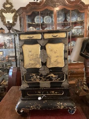 Japanese cabinet